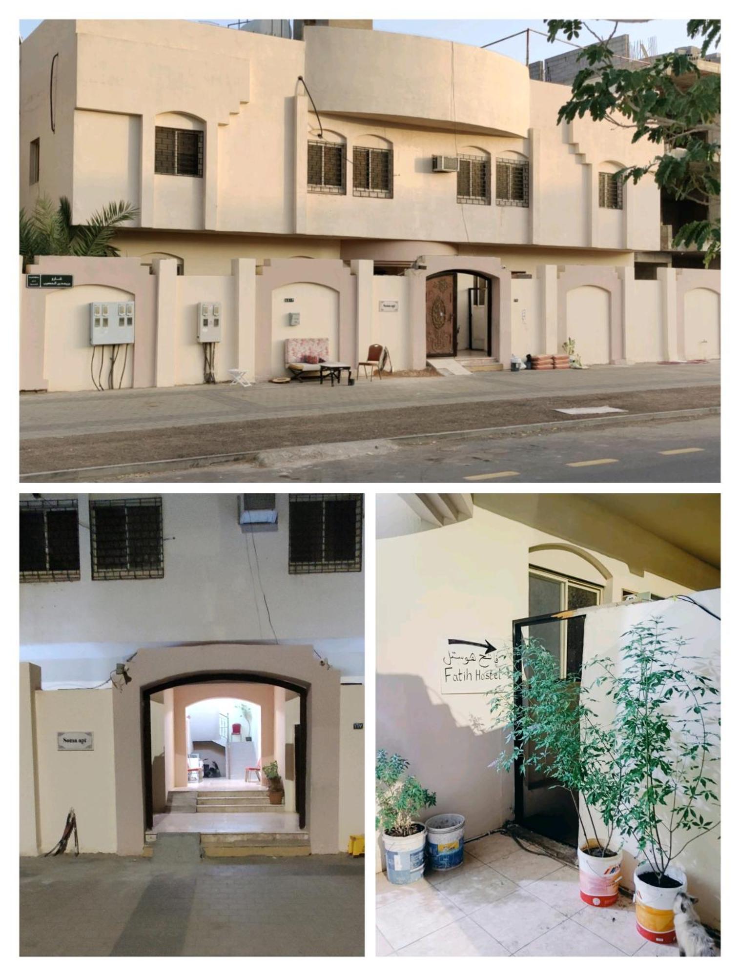 Fatih Hostel Medina Exterior photo